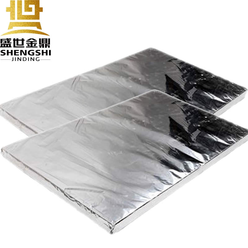 950型納米絕熱板